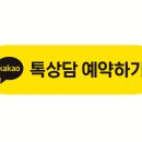 퇴계로(동) 이미지