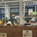 대복장어마을 이미지