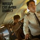 주식회사 퍼펙트코리아 이미지