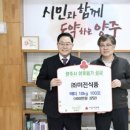 미진이네 이미지