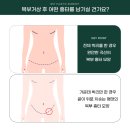 거상환경 이미지