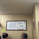 미건식당 이미지