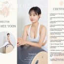 프와필라테스