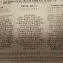 구이마을(두번째) 이미지