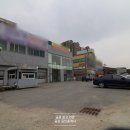 태재자동차공업사 이미지