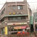공릉길 이미지