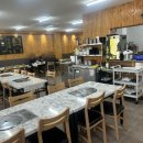 돌고래아구찜 이미지