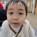 정다운가정의학과
