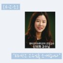 캡스톤 메디컬 이미지