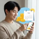슬기로운세무사사무소 | 청년미래적금 조건 및 신청방법.. 3년 만기 연 16.9% 금리 혜택