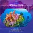 한진기획 - 영등포구 영등포로 183 | 한진기획