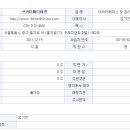 메디비젼 이미지