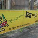 뚝딱뚝딱 동화 공작소 이미지