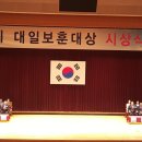 대전해수욕장1 이미지