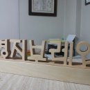 브레인 바둑 이미지