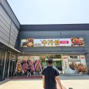 첨단쉼터1길 이미지