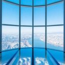 (주)타워차이 이미지