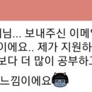 요요네트웍스 | 자소서 첨삭받고 2023 취업하자!