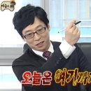 육전국밥 남영역점 이미지