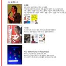 예스드림1 이미지