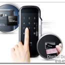 에스에이타워 이미지