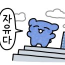오로지라멘 이미지