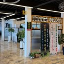 대영흑염소농장 이미지