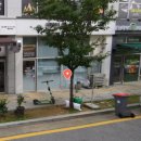 평택2로 이미지