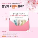 티스테이션구미옥계점 이미지