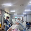 행복경로당 대구신문