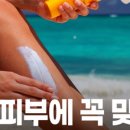 고운누리피부과의원 이미지