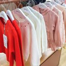 문현이마트 아가방 이미지