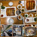 인계동 인계 | 수원인계동맛집 조리고 인계점 방문 후기 포스팅