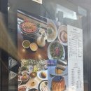 킷사서울 | 샤로수길 일본가정식 킷사서울 후기