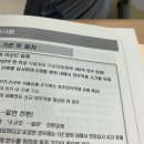 엠코아 이미지