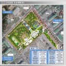 성남제1공단 근린공원 이미지