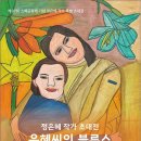소백갤러리 이미지