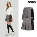 씨에이치컴퍼니 이미지