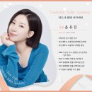 파드샤 발레 아카데미 초 (중.고학년) 중등부 전공반 모집 ❤️ (스포츠 바우처 가능) 이미지