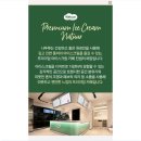 나뚜루시그니처부산