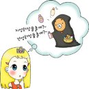 뷰티센스 이미지
