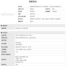 김흥섭세무회계사무소 네이버블로그