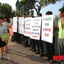 제주한라대학교 노동조합 이미지