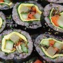 향이네김밥 이미지