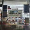 남천1-214 이미지