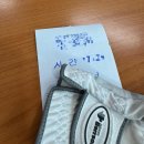 인천환경공단송도사업소 | [인천 송도신도시]인천환경공단 골프 파3 예약 후 이용후기
