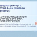 중앙공원로31번길 이미지