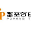 (주)테이큰소프트 네이버블로그