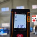 신촌자동차정비공업사 이미지