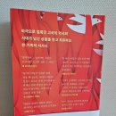 성호세탁소 이미지